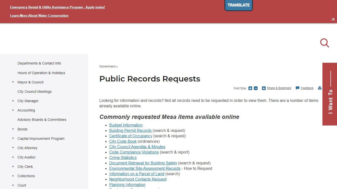 Public Records Requests | City of Mesa - Mesa, Arizona